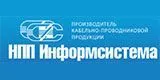 Информсистема НПП Ростов-на-Дону