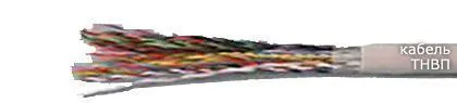 Кабель ТНВП 24х2х0,51