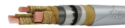 Кабель СБлГ 4х35