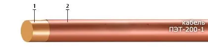 Кабель ПЭТ-200-1 0,56
