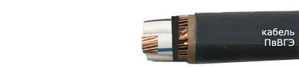 Кабель ПвВГЭ