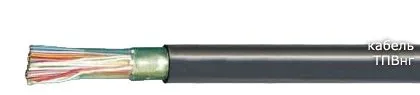 Кабель ТПВнг 30х2х0,5-200