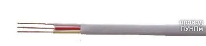 Кабель ПУНПм 3х2,5