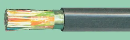 Кабель ТПппПЗ 150х2х0,7