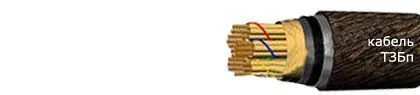 Кабель ТЗБп 52х4х1,2