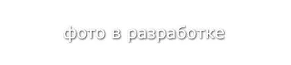 Кабель КВВ 3x10