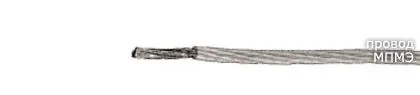 Кабель МПМЭ 2х0,35