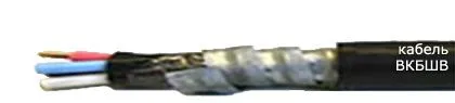 Кабель ВКбШв 4х185