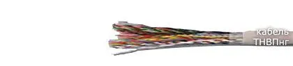 Кабель ТНВПнг